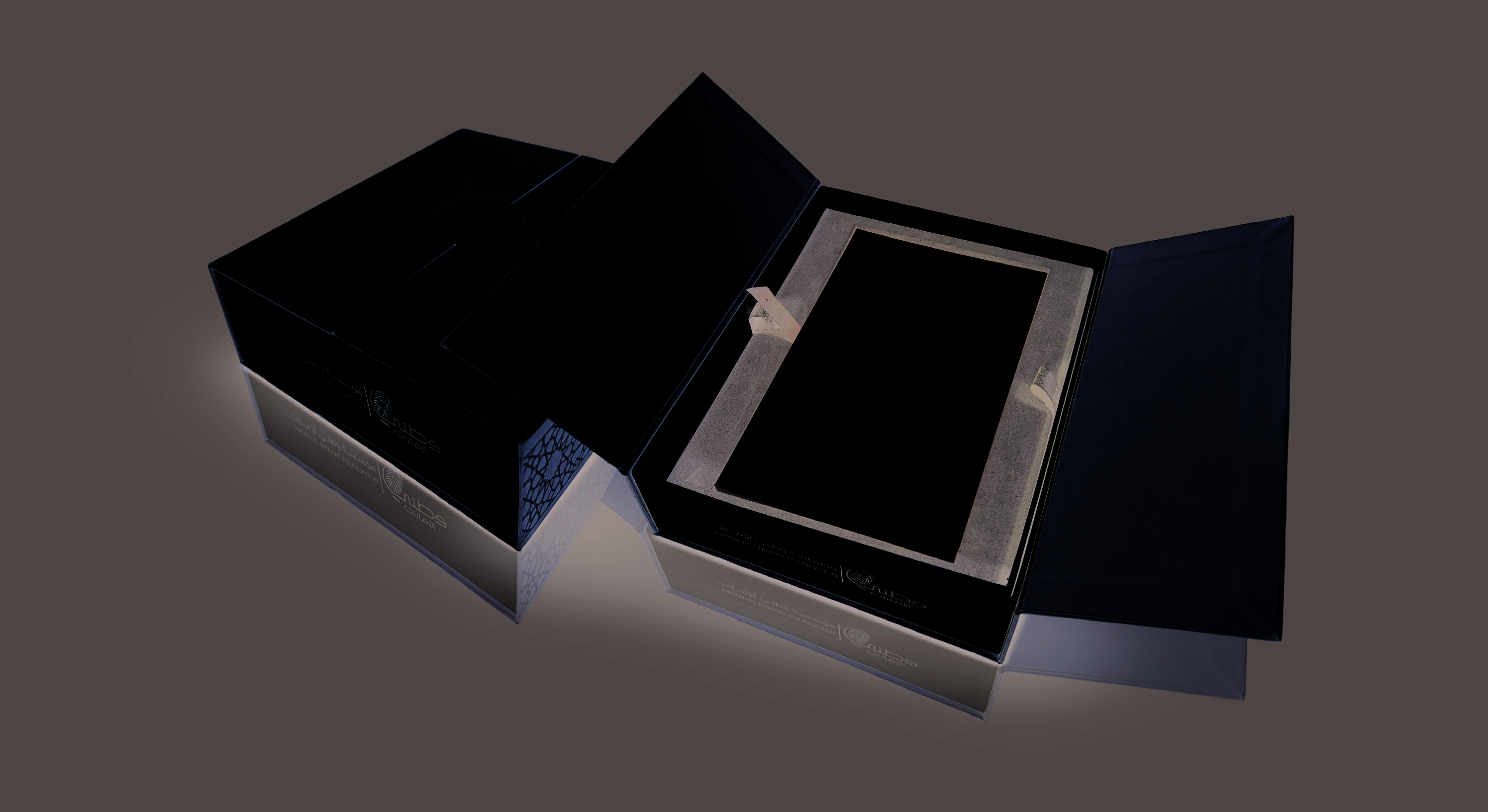 Premium Packaging