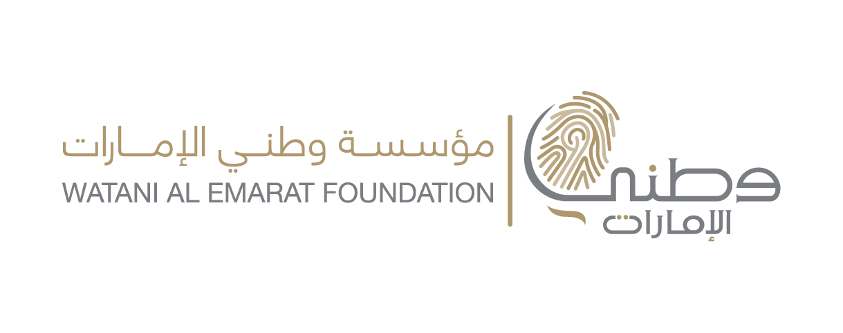 Watani